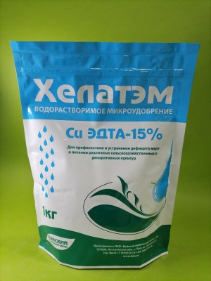 Удобрение Хелатэм ЭДTА Cu 15% 1 кг