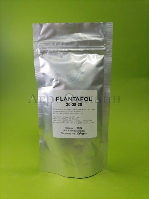 Удобрение Плантафол (PLANTAFOL) 20-20-20 100 гр