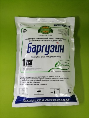 Инсектицид Баргузин 1 кг