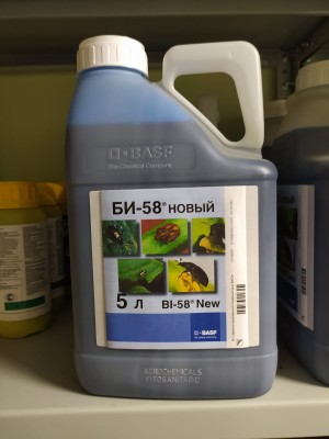 Инсектицид БИ-58 Новый 5 л