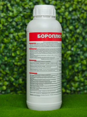 Удобрение Бороплюс 1 л
