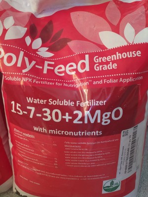 Удобрение Поли-Фид (Poly-Feed) 15-7-30 10 кг
