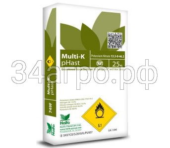 Удобрение Multi-k -pHast (нитрат калия с пониженным рН) 25 кг