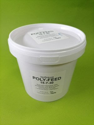 Удобрение Поли-Фид (Poly-Feed) 15-7-30 1 кг