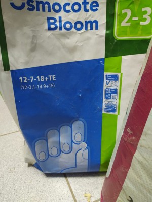 Удобрение Осмокот Блюм (Osmocote Bloom) 2-3М 12-7-18   25 кг