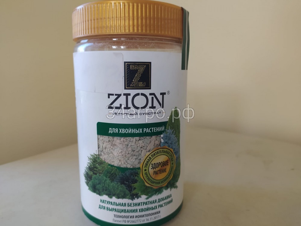 Цион (ZION) для хвойных растений 700 гр.