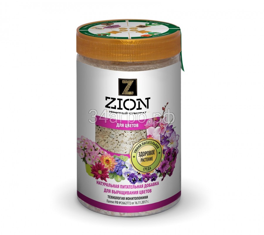 Цион (ZION) для цветов 700 гр.