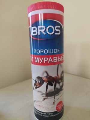 Инсектицид Брос (Bros) 250 гр.