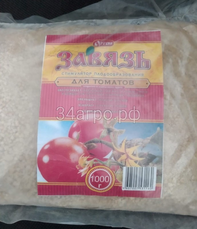 Стимулятор плодообразования Завязь для томатов 1 кг