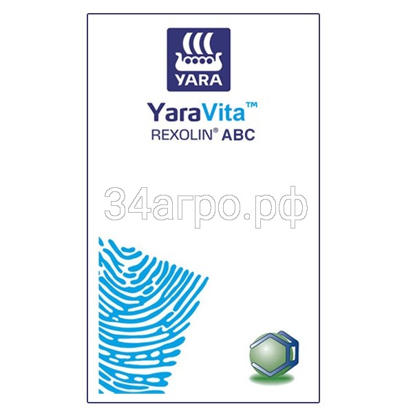 Удобрение ЯраВита Рексолин АБС (YaraVita Rexolin ABC) 5 кг копия