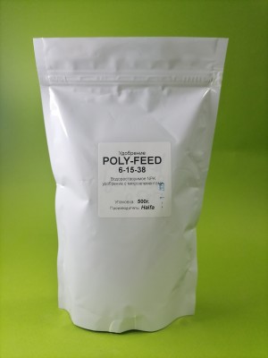 Удобрение Поли-Фид (Poly-Feed) 6-15-38 0,5 кг