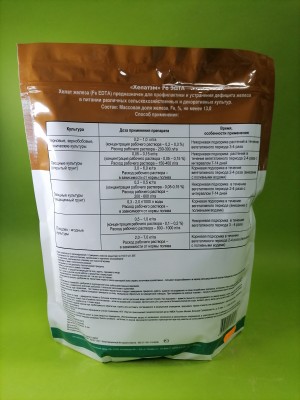 Удобрение Хелатэм ЭДTА Fe 13% 1 кг