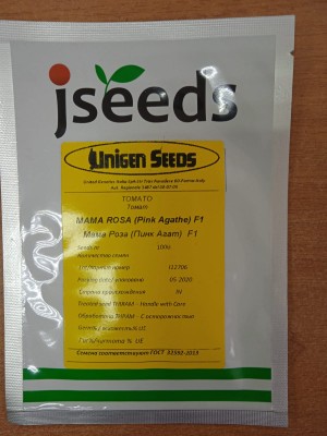 Томат Мама Роза F1 (Пинк Агат F1) 1000 семян