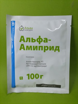 Инсектицид Альфа-Амиприд 100 гр