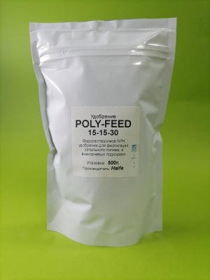 Удобрение Поли-Фид (Poly-Feed) 15-15-30 0,5 кг