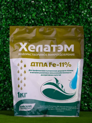 Удобрение Хелатэм ДТПА Fe 11%  1 кг