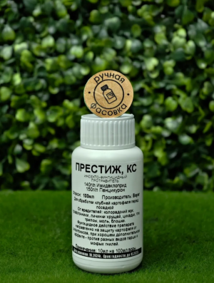 Протравитель Престиж 100 мл