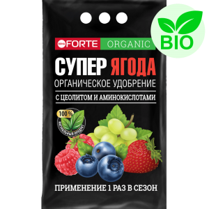 Удобрение органическое обогащенное цеолитом и аминокислотами СУПЕР ЯГОДА 2 кг