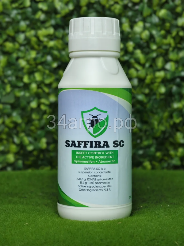 Инсектицид Saffira SC (Саффира) 500 мл