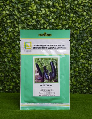 Баклажан Меч Самурая 25гр.